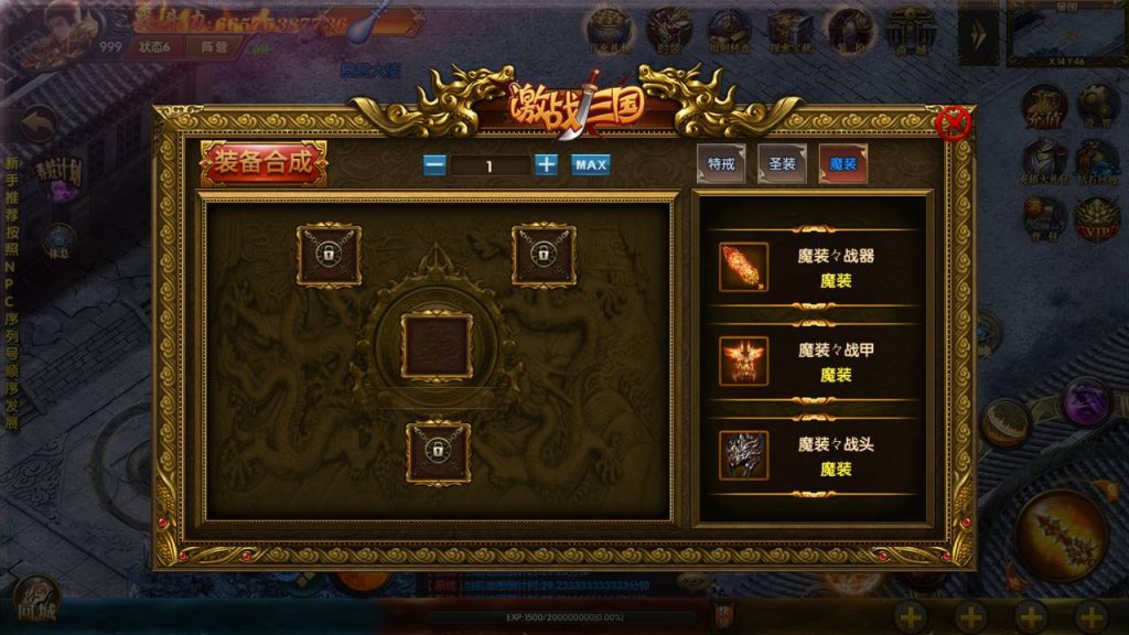 20241104181456475-4-20_syymw.com_