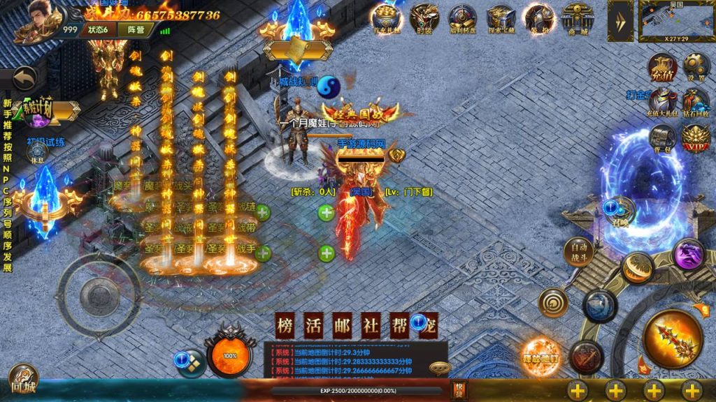 20241104181501383-4-21_syymw.com_