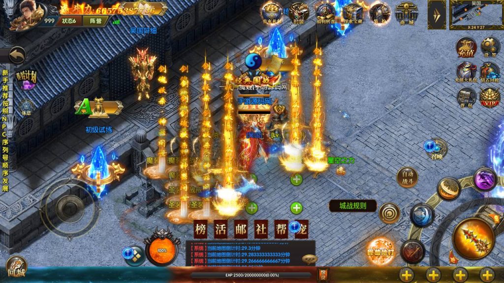 20241104181506569-4-22_syymw.com_-1