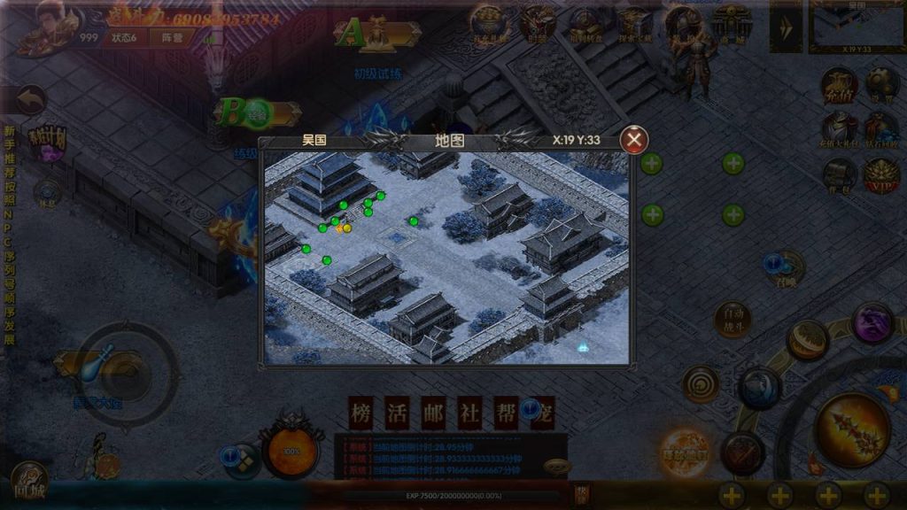 20241104181511896-4-24_syymw.com_