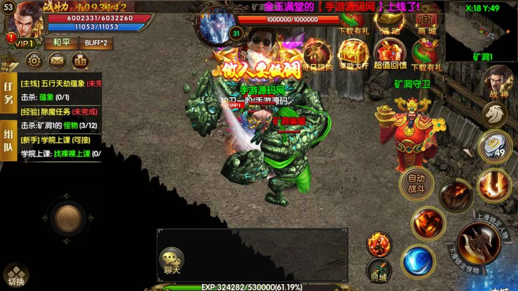 20241104181814972-Screenshot_20230510-083937_syymw.com_