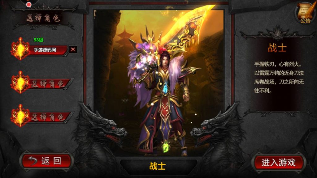 20241104181814699-Screenshot_20230510-083925_syymw.com_