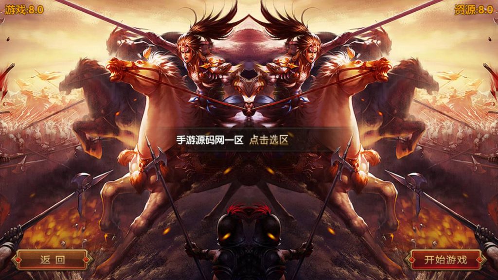 20241104181814622-Screenshot_20230510-083917_syymw.com_