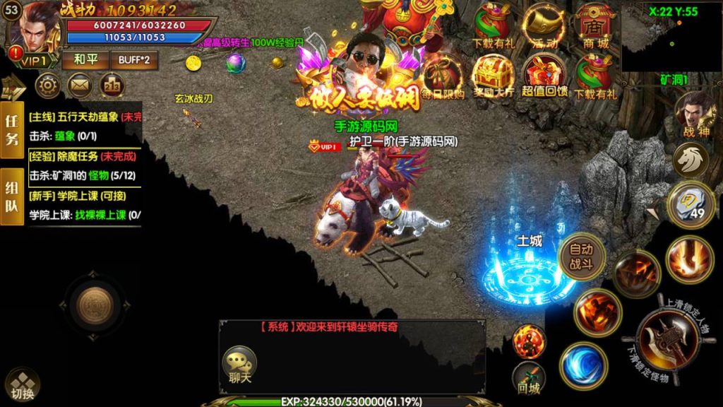 20241104181821670-Screenshot_20230510-084040_syymw.com_