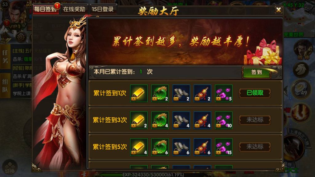 20241104181901476-Screenshot_20230510-084302_syymw.com_