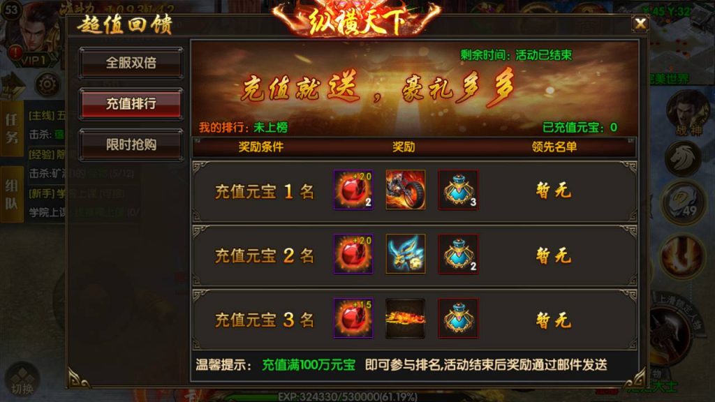 20241104181934679-Screenshot_20230510-084308_syymw.com_