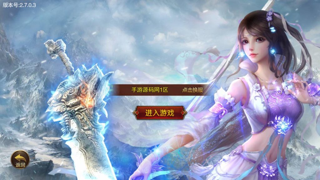 20241104182246475-Screenshot_20230511-150344_syymw.com_