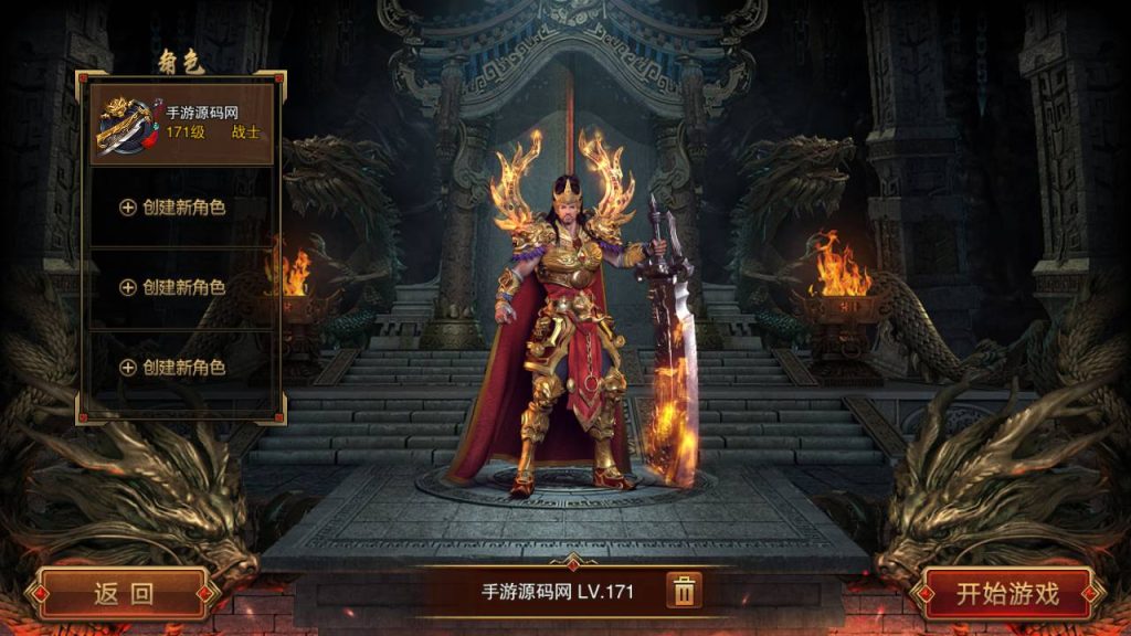 20241104182247682-Screenshot_20230511-150351_syymw.com_