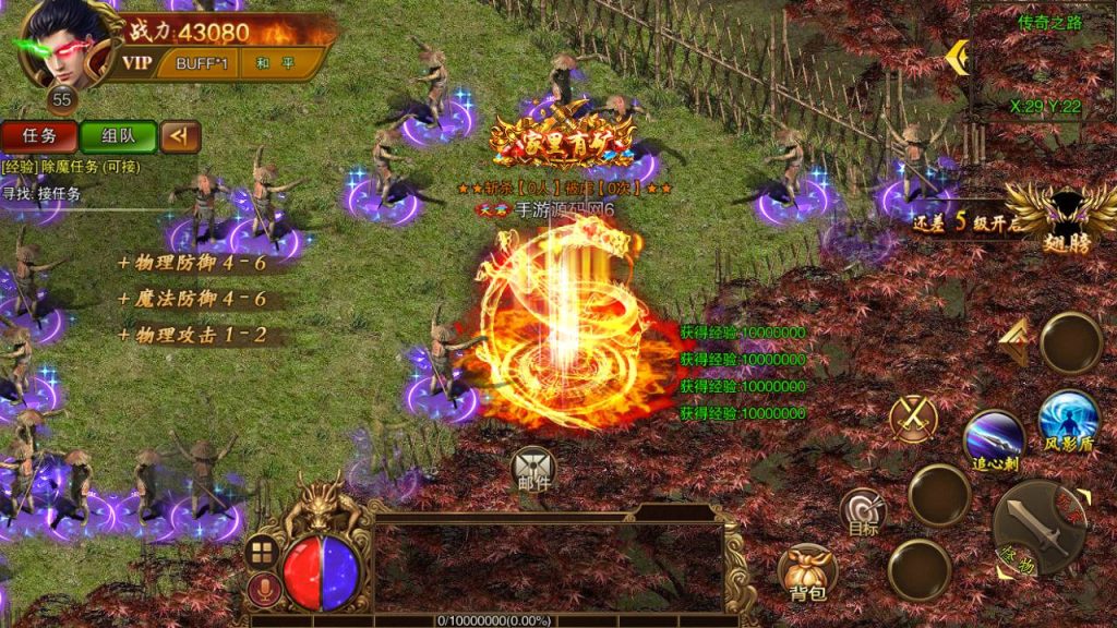 20241104182249323-Screenshot_20230511-150613_syymw.com_