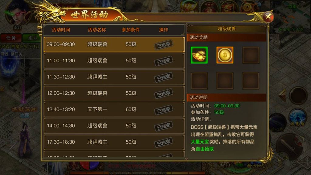 20241104182250551-Screenshot_20230511-151636_syymw.com_