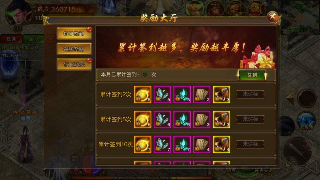 20241104182252807-Screenshot_20230511-151639_syymw.com_