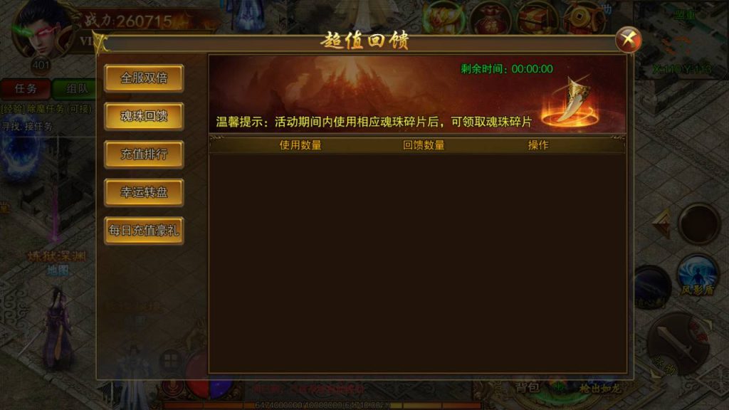 20241104182255681-Screenshot_20230511-151653_syymw.com_