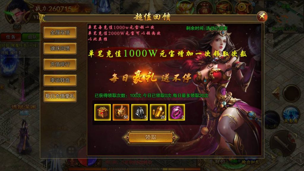 20241104182256135-Screenshot_20230511-151659_syymw.com_