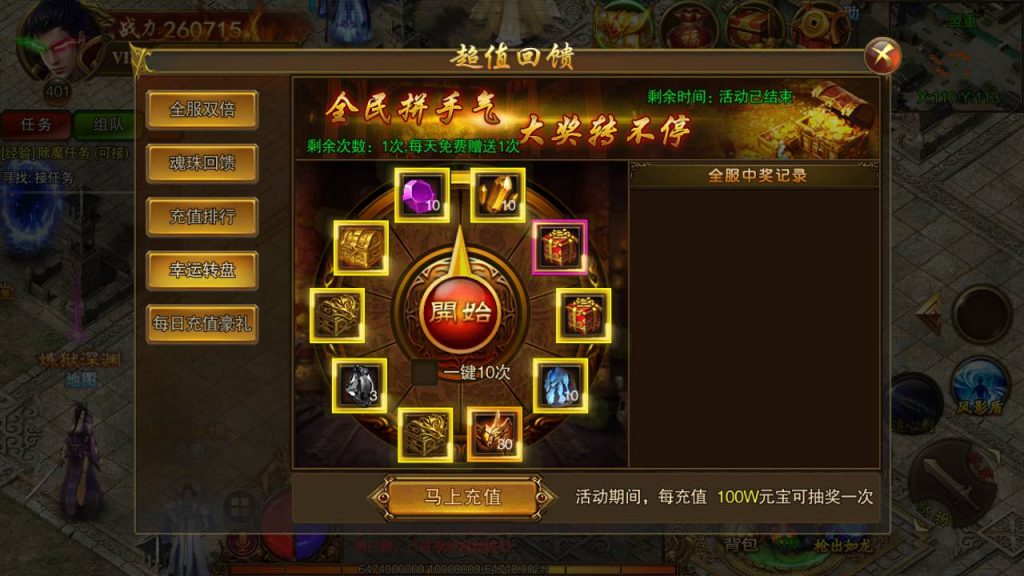 20241104182256323-Screenshot_20230511-151657_syymw.com_