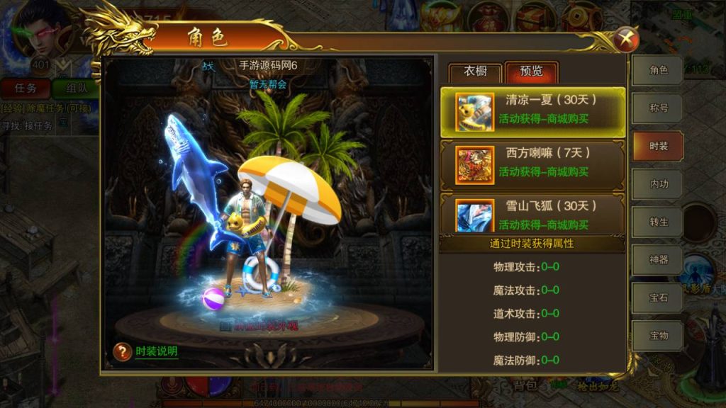 20241104182258395-Screenshot_20230511-151719_syymw.com_