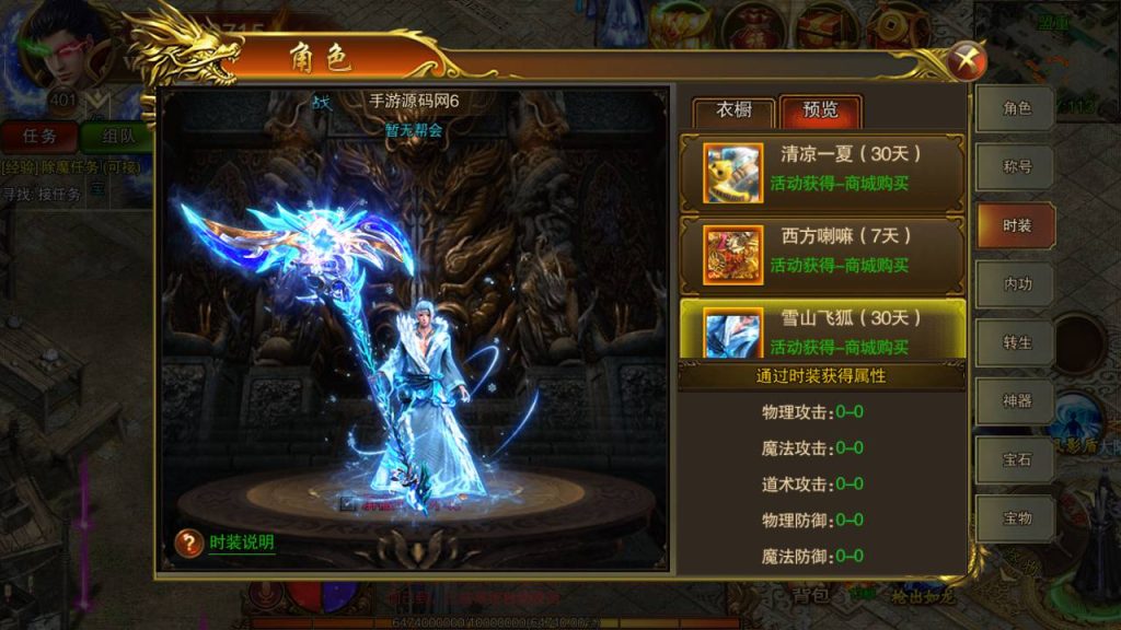 20241104182300221-Screenshot_20230511-151722_syymw.com_