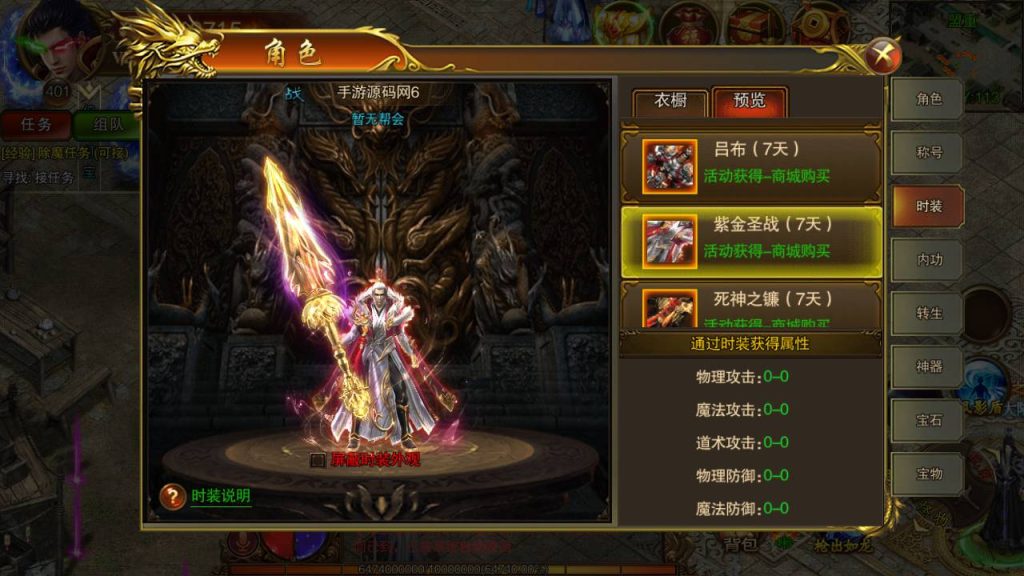 20241104182303433-Screenshot_20230511-151730_syymw.com_