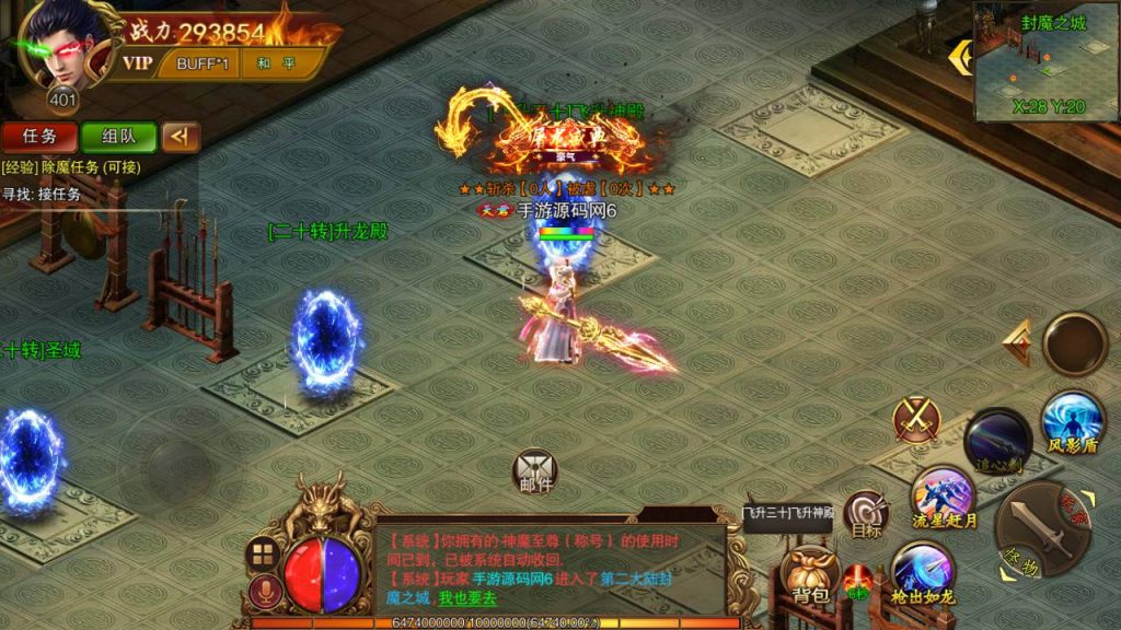 20241104182305724-Screenshot_20230511-151910_syymw.com_