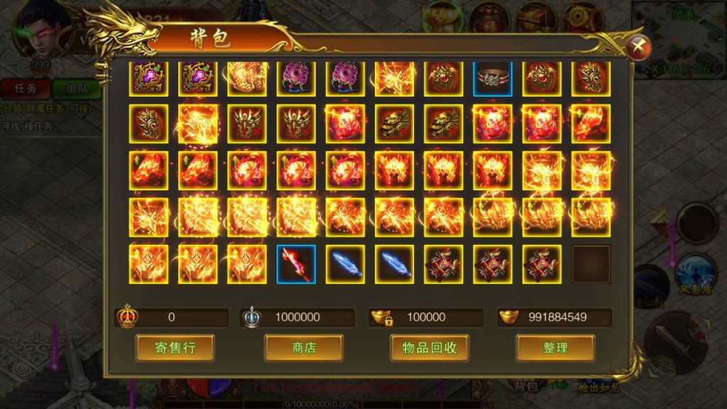 20241104182312154-Screenshot_20230511-153443_syymw.com_