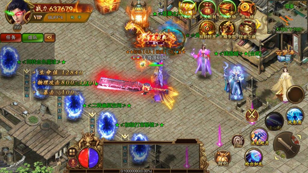 20241104182334695-Screenshot_20230511-153924_syymw.com_