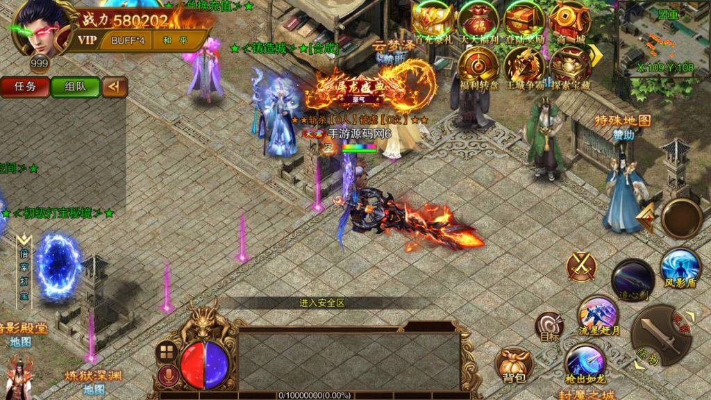 20241104182337623-Screenshot_20230511-153943_syymw.com_