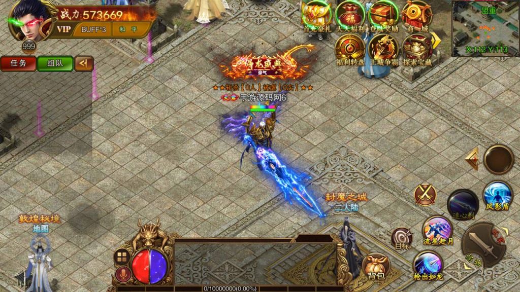 20241104182342827-Screenshot_20230511-154017_syymw.com_-1