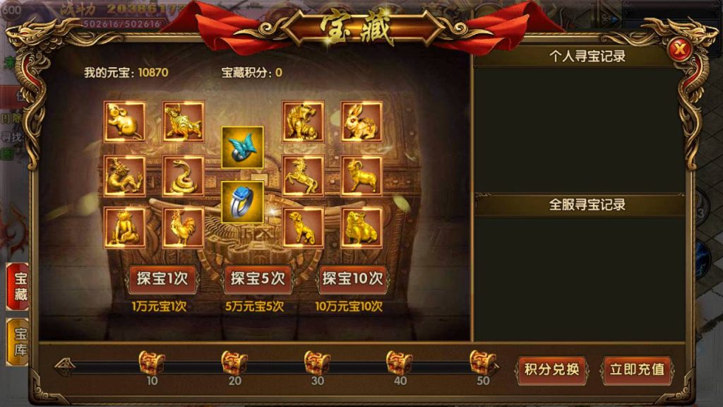 20241104190250702-Screenshot_20230520-101538_syymw.com_