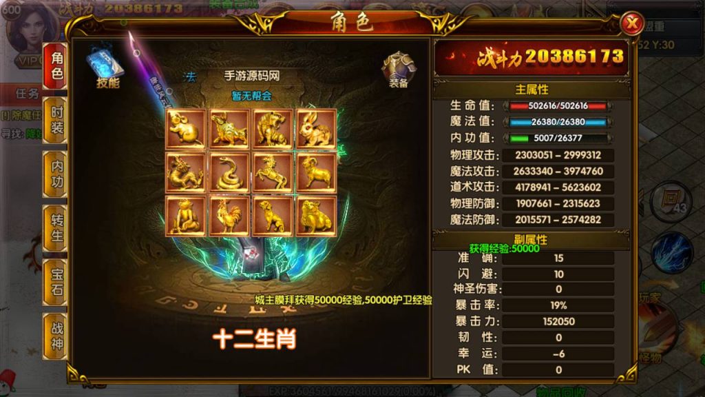 20241104190253249-Screenshot_20230520-101611_syymw.com_