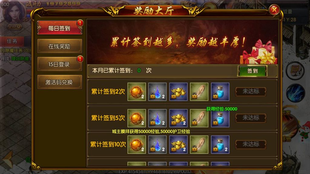 20241104190331294-Screenshot_20230520-101708_syymw.com_