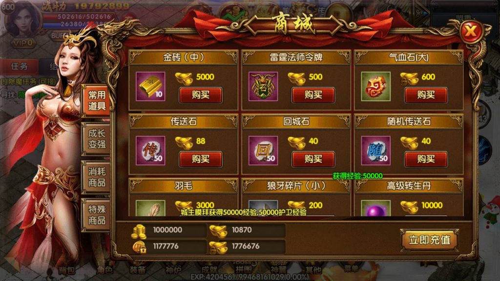 20241104190331980-Screenshot_20230520-101715_syymw.com_