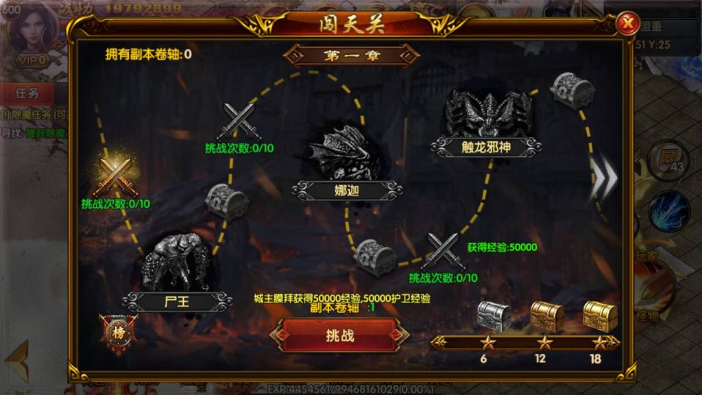 20241104190331958-Screenshot_20230520-101741_syymw.com_