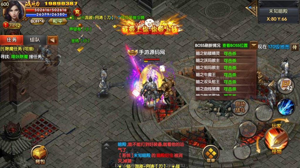 20241104190338326-Screenshot_20230520-102039_syymw.com_