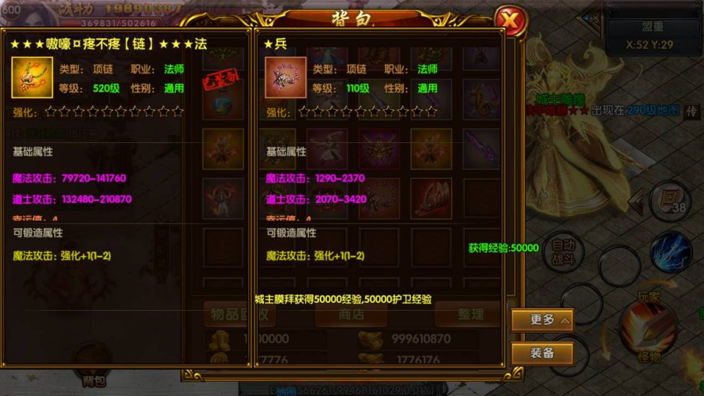 20241104190345364-Screenshot_20230520-102532_syymw.com_