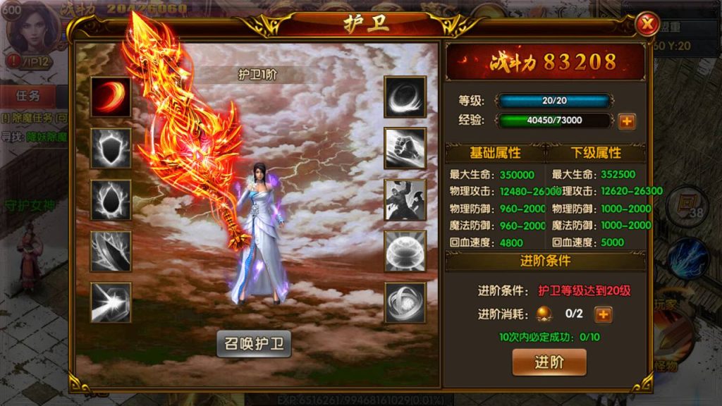 20241104190348194-Screenshot_20230520-102822_syymw.com_