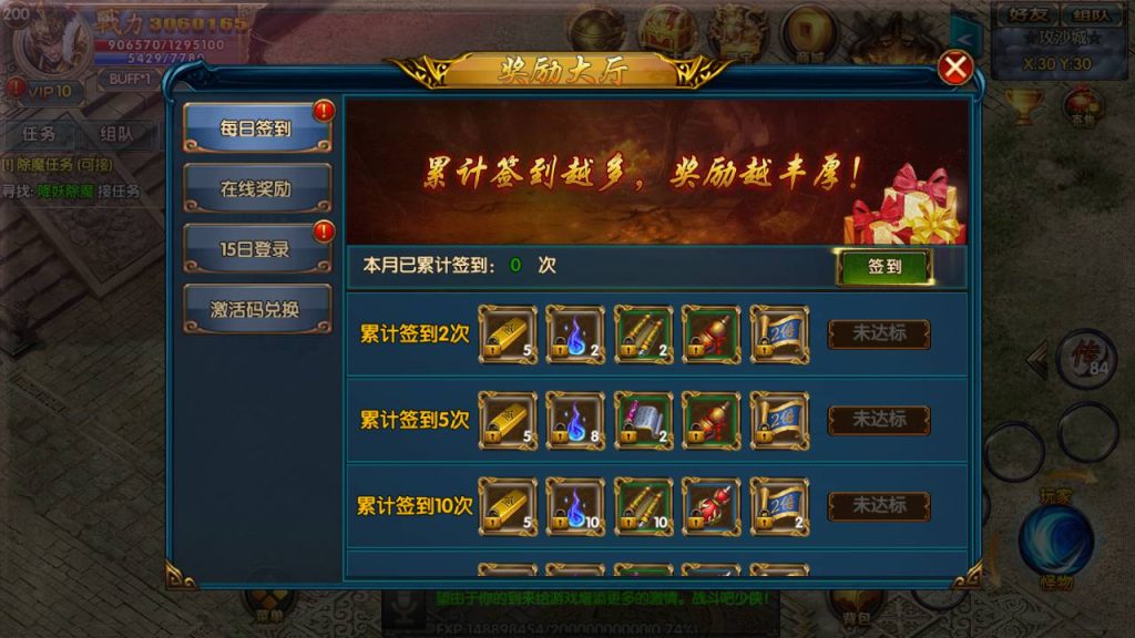 20241104201258597-Screenshot_20230521-161122_syymw.com_