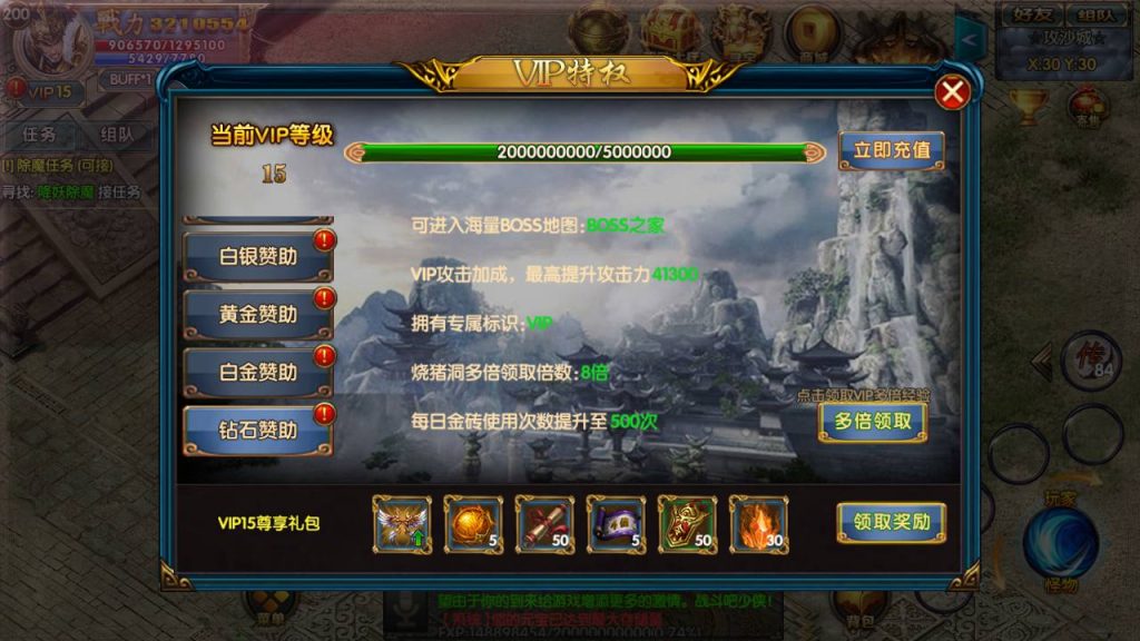 20241104201300257-Screenshot_20230521-161156_syymw.com_