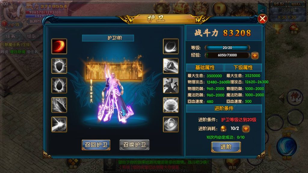 20241104201305797-Screenshot_20230521-161216_syymw.com_