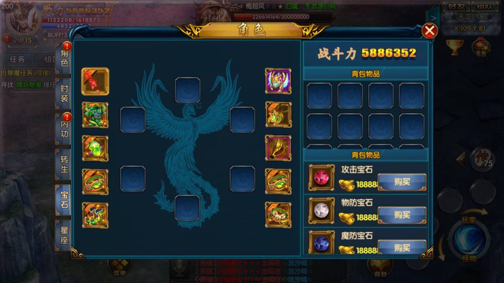 20241104201347818-Screenshot_20230521-163904_syymw.com_