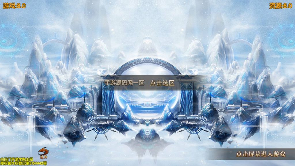 20241104202127387-Screenshot_20230522-045726_syymw.com_