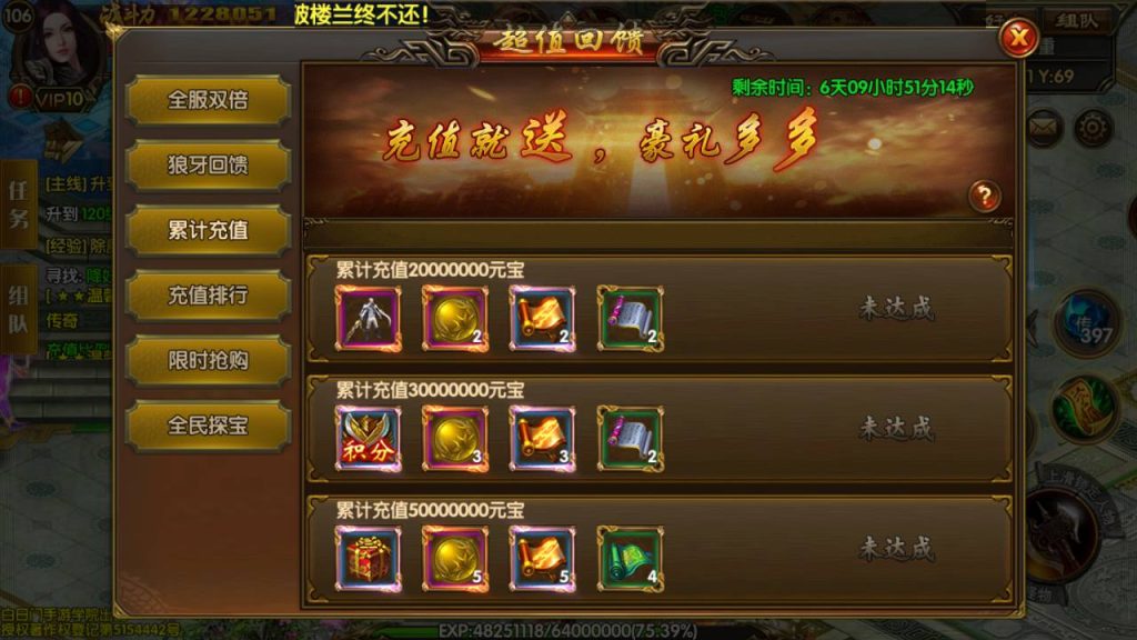 20241104202128524-Screenshot_20230522-045759_syymw.com_