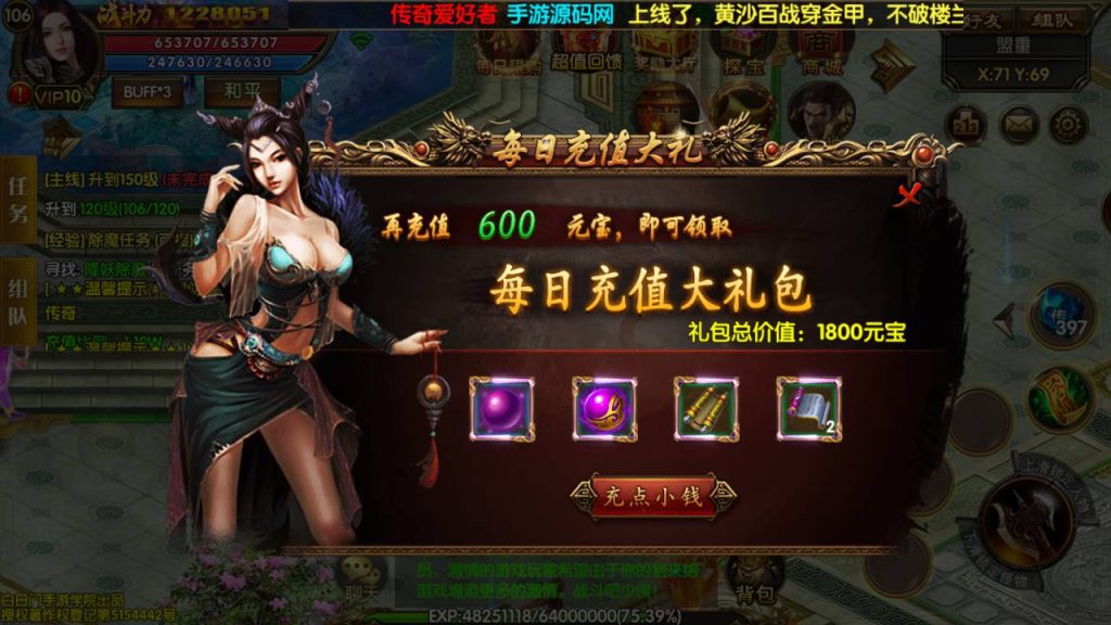 20241104202128292-Screenshot_20230522-045752_syymw.com_