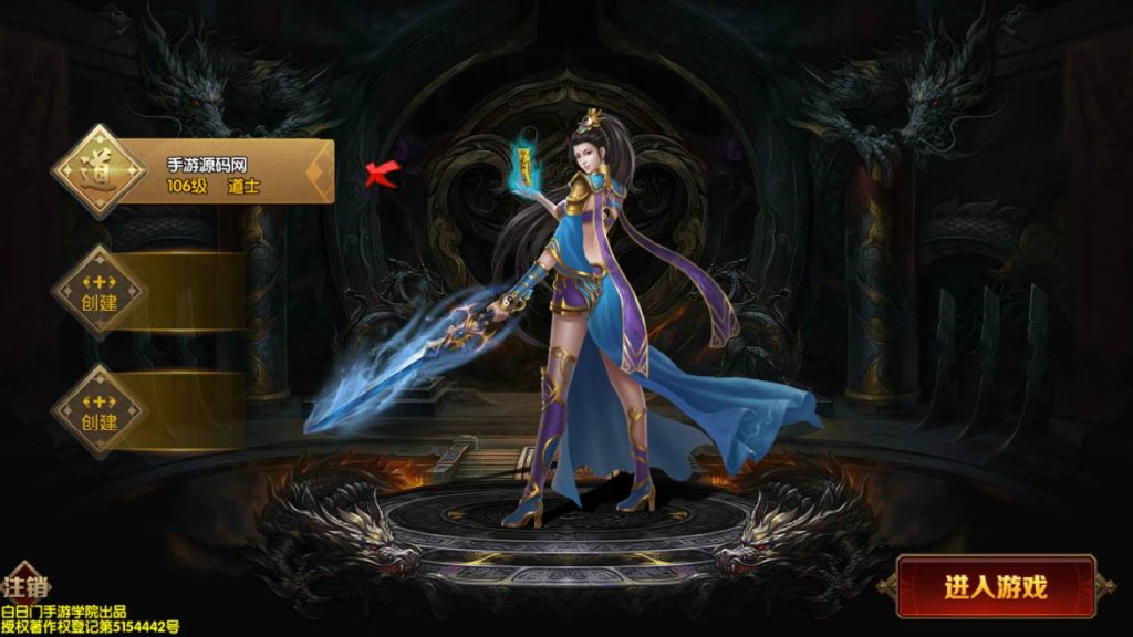 20241104202128814-Screenshot_20230522-045731_syymw.com_