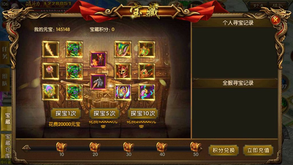 20241104202131299-Screenshot_20230522-045813_syymw.com_