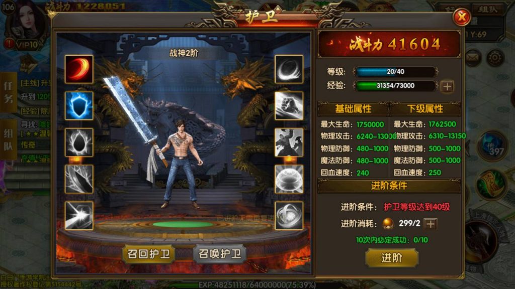 20241104202136338-Screenshot_20230522-045843_syymw.com_