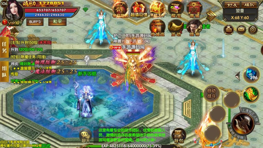 20241104202153872-Screenshot_20230522-045947_syymw.com_