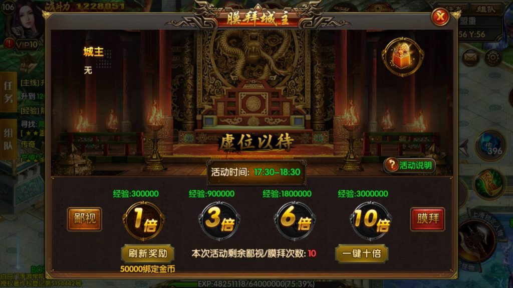 20241104202156268-Screenshot_20230522-050107_syymw.com_