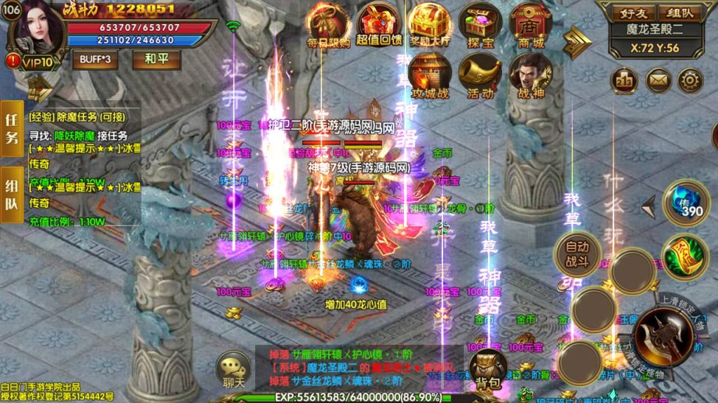 20241104202239229-Screenshot_20230522-051129_syymw.com_