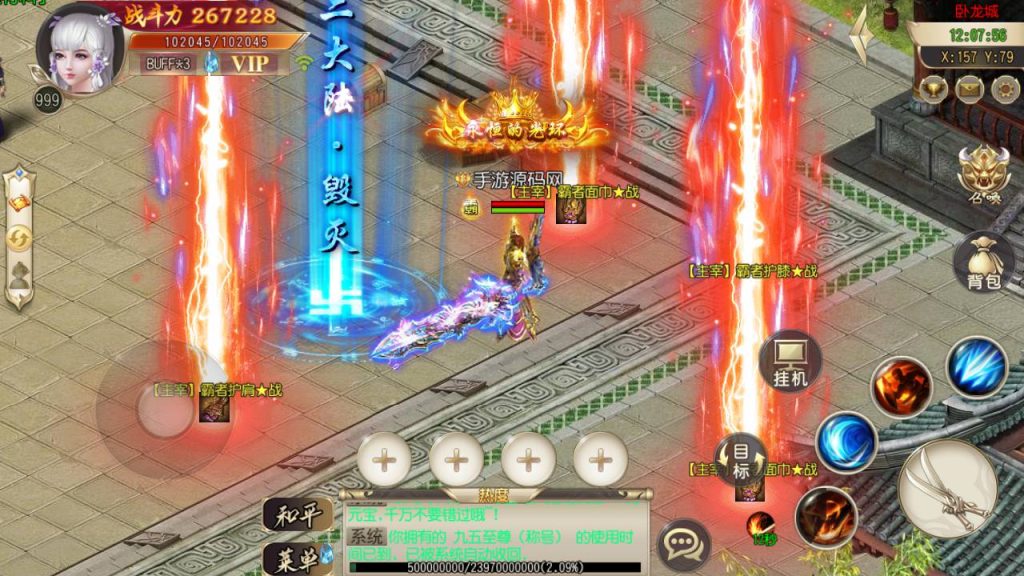 20241104202737692-Screenshot_20230527-120758_syymw.com_-1