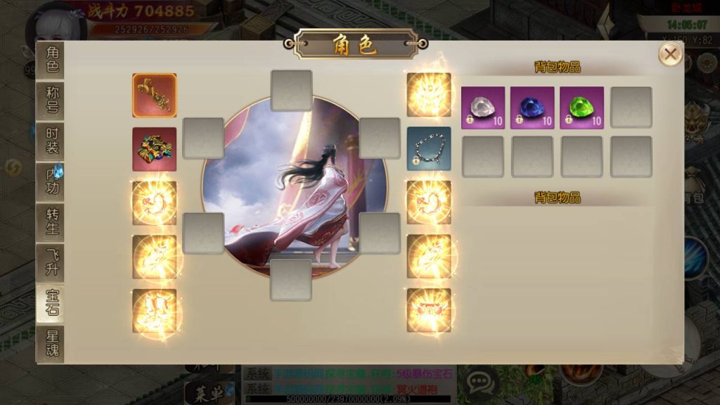 20241104202740130-Screenshot_20230527-140509_syymw.com_