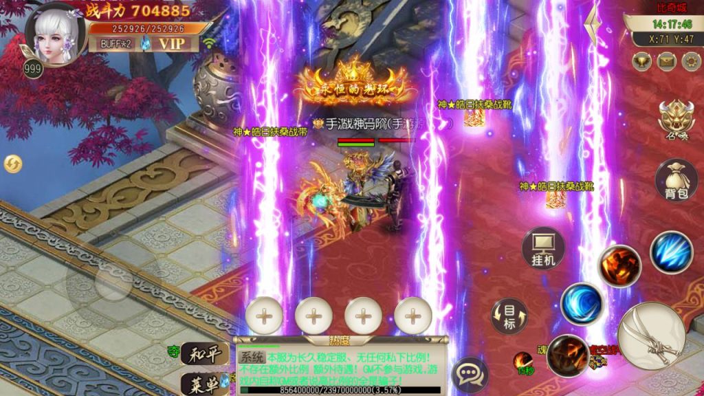 20241104202750905-Screenshot_20230527-141747_syymw.com_